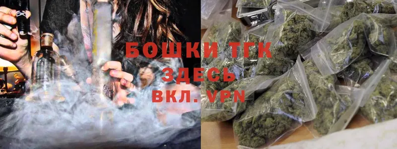 Каннабис White Widow  Анжеро-Судженск 